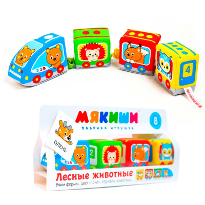 Мягкая развивающая игрушка Паровозик Лесные животные Мякиши 372
